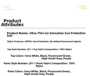 Detailed specs for UPF50+ ice-cool sun protection suit made of 100% nylon fabric