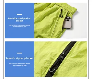 Detail of neon green quick-dry fabric featuring side drawstring pockets and smooth black zipper