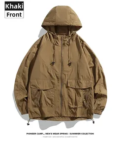 Détails de la veste de protection solaire jaune café avec poches filet et cordon de serrage