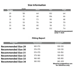 Detailed size chart for loose fit denim shorts showing measurements and fitting advice