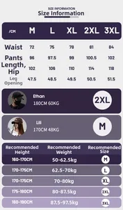 Size chart for casual outdoor pants showing waist, length, and hip measurements in centimeters