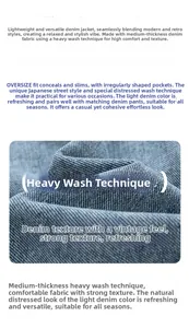 Détail du tissu denim délavage aux enzymes montrant une texture vintage et grainée