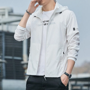 Men's lightweight white hooded sun protection jacket in breathable ice silk fabric