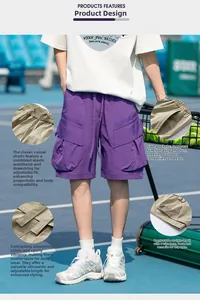 Detail view of purple cargo shorts featuring drawstring waist and multiple functional pockets