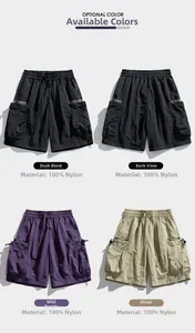 Detailed grid of 100% nylon cargo shorts in black, purple, and khaki colors