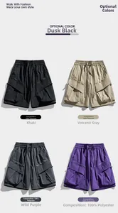 Flat lay of cargo shorts in four colors featuring side pockets and drawstring waist