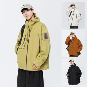 Coupe-vent cargo imperméable en olive, beige, orange et noir pour activités de plein air