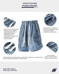 Detail view of elastic waistband with white drawstrings and cargo pockets on denim shorts