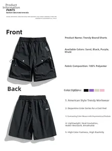 Detail of water-repellent cargo shorts featuring elastic drawstring and 3D utility pockets