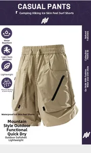Detail of khaki outdoor cargo shorts with drawstring waist and waterproof fabric
