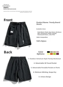 Detailansicht der Vorder- und Rückseite schwarzer Nylon-Cargoshorts mit Taschen