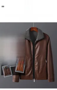 Detail of faux leather jacket featuring a gray fleece collar and zipper closure