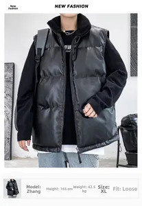 Detail of men's black leather vest with warm fleece-lined stand collar and quilted design