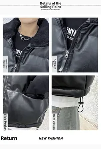 Detail view of black faux leather vest showing fleece collar, zipper and drawstring hem