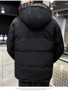 Detailed rear view of men's black hooded winter jacket featuring KFRUNNING printed lettering