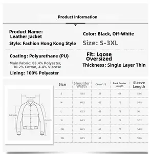 Detailed size chart for men's leather jacket showing shoulder and chest measurements