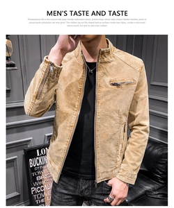Close-up of slim-fit men's khaki jacket with stand collar and decorative metal zippers