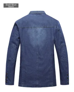 Detail view of dark blue denim jacket back with elbow patches and metal buttons