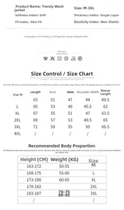 Detailed size chart and washing guide for men's vintage denim jacket in CM and KG units