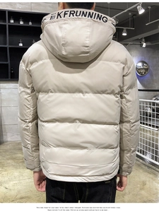 Rear view of beige padded hooded jacket for men with wide quilted stitching pattern