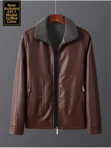Detail view of coffee brown leather jacket with grey fleece collar and metallic zipper