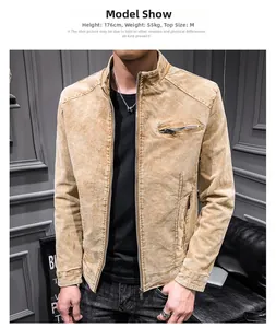Detail of vintage washed yellow jacket featuring a stand-up collar and metal chest zipper