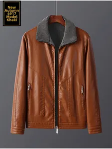 Detail view of khaki brown leather jacket with grey fleece collar and metal zippers