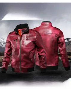 Close-up of a burgundy military-style PU leather jacket with epaulettes and multi-pockets