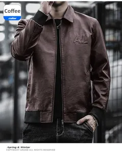 Detail of coffee brown faux leather jacket featuring embossed AL chest logo and ribbed cuffs