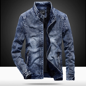 Veste en jean bleu pour homme coupe ajustée avec doublure polaire et col montant chic