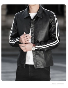 Detail der Kunstlederjacke mit weißen Ärmelstreifen und modischem Umlegekragen-Design