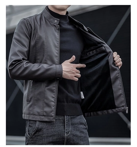 Détail de la veste en cuir PU pour hommes avec col montant et fermetures éclair en métal
