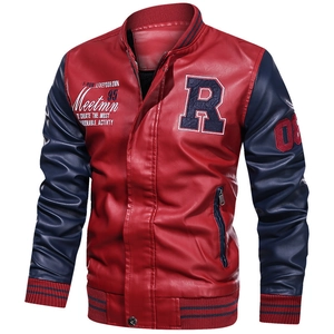 Giacca baseball da uomo in pelle PU stile retrò con ricamo R e design rosso e blu