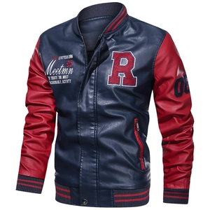Giacca varsity in ecopelle blu navy e rossa con ricamo a lettera R e colletto a coste