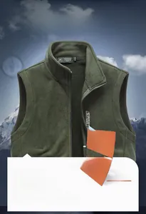 Detail of army green fleece vest showing thermal composite fabric and sport embroidery