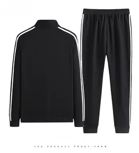 Back view of black cotton sports set featuring stand-up collar and white side stripes