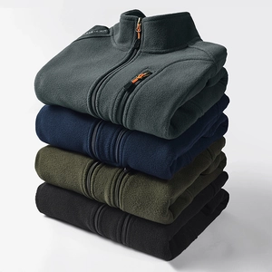 Men's outdoor fleece vests in four colors featuring full zip and chest pocket