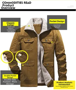 Detail of men's brown cotton jacket featuring gray faux fleece lining and lapel collar