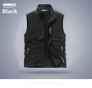 Detail of black women's fleece vest featuring sport trim, zip pockets, and stand collar