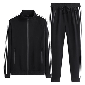 Men's black 95% cotton sports tracksuit with classic white side stripes on jacket and pants