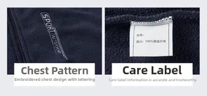 Detail of blue fleece vest with Sport Outdoor embroidery and 100% polyester care label