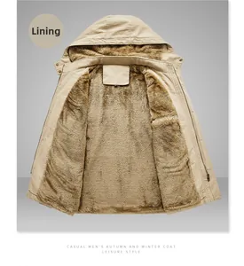 Détail de la doublure épaisse en velours d'agneau à l'intérieur de cette veste kaki homme