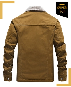 Detail view of khaki winter jacket back with gray faux lamb wool collar and metal cuffs