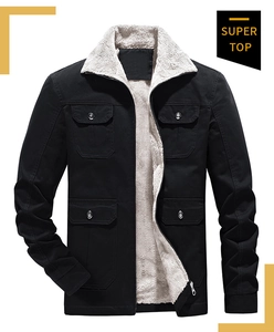 Detail of men's winter jacket showing plush lamb wool collar and four utility pockets