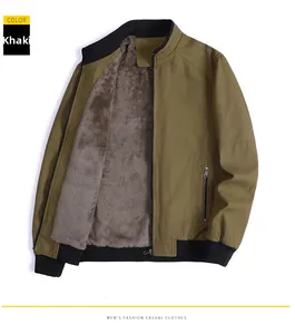 Close-up of khaki winter jacket featuring thick faux fleece lining and black ribbed collar