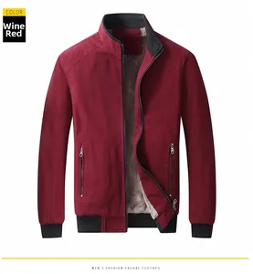 Detail of wine red winter jacket featuring warm fleece lining and ribbed stand collar trim