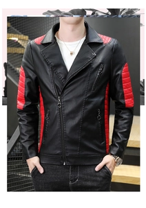 Detailed view of men's slim fit biker jacket with red quilted leather shoulder patches