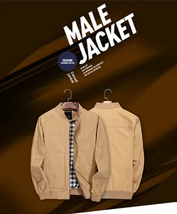 Detail of khaki men's casual jacket showing ribbed collar and plaid lining texture