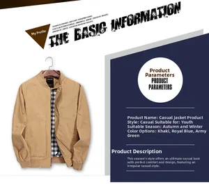 Detailed view of khaki cotton casual jacket with classic plaid lining and ribbed cuffs