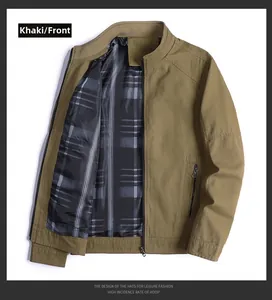 Detailed flat lay of khaki stand-collar jacket featuring black and grey plaid lining